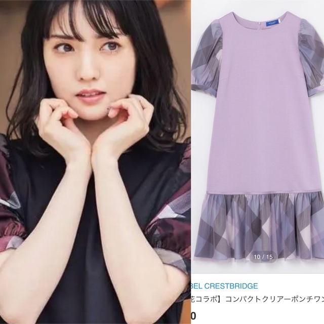 BLUE LABEL CRESTBRIDGE(ブルーレーベルクレストブリッジ)の【美人百花コラボ】クレストブリッジ　道重さゆみ着用　チェックワンピース レディースのワンピース(ひざ丈ワンピース)の商品写真