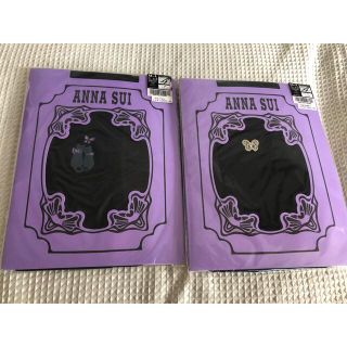 アナスイ(ANNA SUI)のANNA SUI アナスイ ストキング タイツ ブラック 2着セット 猫柄 蝶柄(タイツ/ストッキング)