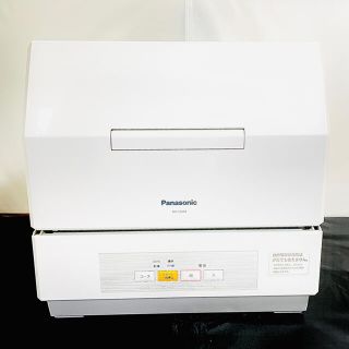 パナソニック(Panasonic)の食器洗浄機 Panasonic NP-TCM4-W (値下げ)(食器洗い機/乾燥機)