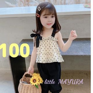 なつ様専用  セットアップ 100 ベージュ 小花 パンツ キャミソール(その他)