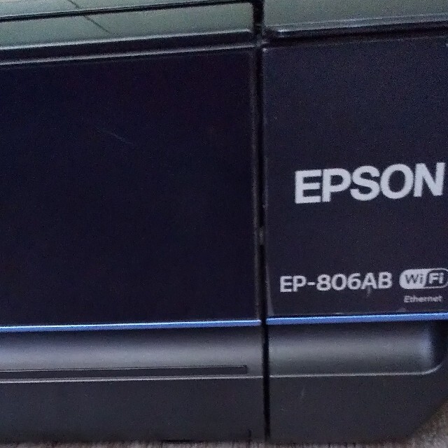 日本製・綿100% EPSONプリンター本体EP-806AB黒エプソン - 通販