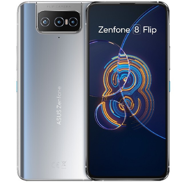 ZenFone 8 Flipグレイシアシルバー SIMフリー 256GB