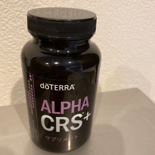 ドテラ(doTERRA)のdoTERRAサプリメント(その他)