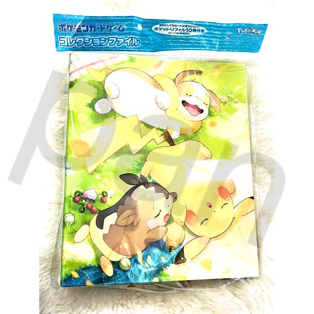 ポケモン みんなおつかれ カードファイル コレクションファイル ピカチュウの通販 By コキンちゃん S Shop ポケモンならラクマ