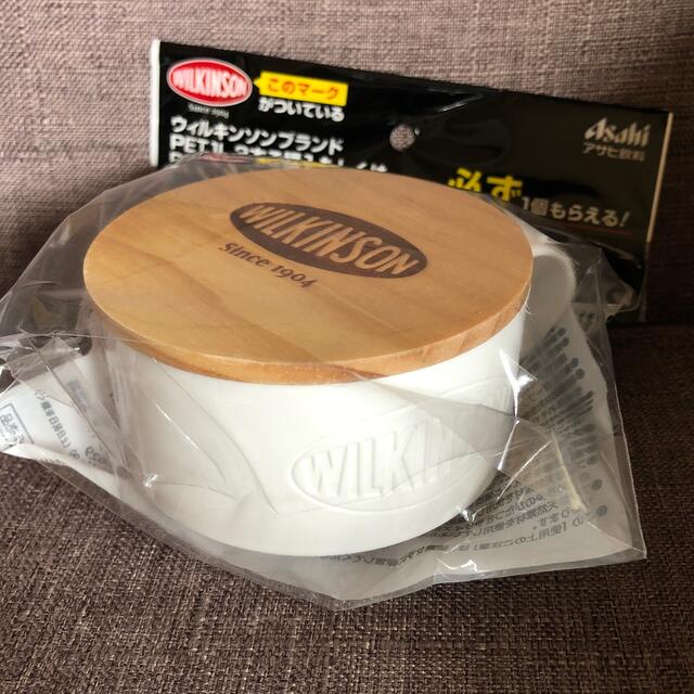 全国組立設置無料 2個 ウィルキンソン 2Way ウッドスープマグ WILKINSON アサヒ飲料 Asahi