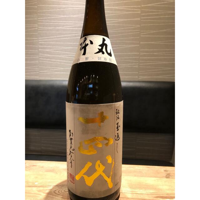 十四代本丸 1800ml