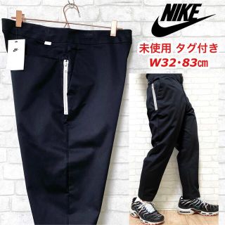 ナイキ(NIKE)の☆未使用タグ付き☆NIKE ナイキ イージーパンツ ワークパンツ テーパード(ワークパンツ/カーゴパンツ)