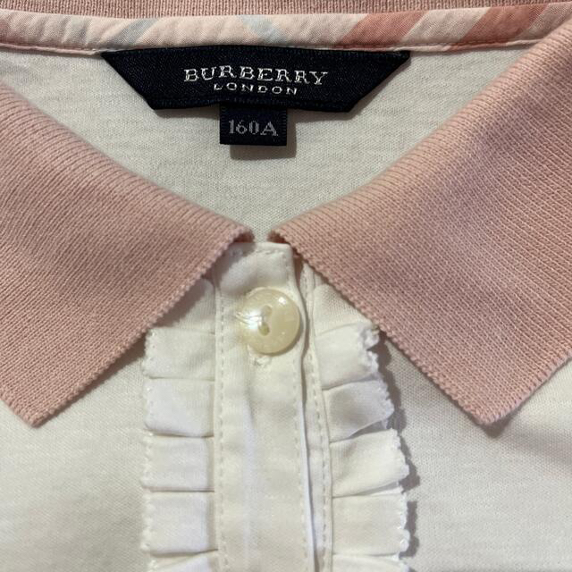 BURBERRY(バーバリー)のバーバリー　160A 　ポロシャツ　キッズ キッズ/ベビー/マタニティのキッズ服女の子用(90cm~)(Tシャツ/カットソー)の商品写真