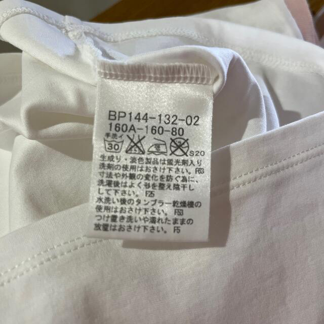 BURBERRY(バーバリー)のバーバリー　160A 　ポロシャツ　キッズ キッズ/ベビー/マタニティのキッズ服女の子用(90cm~)(Tシャツ/カットソー)の商品写真