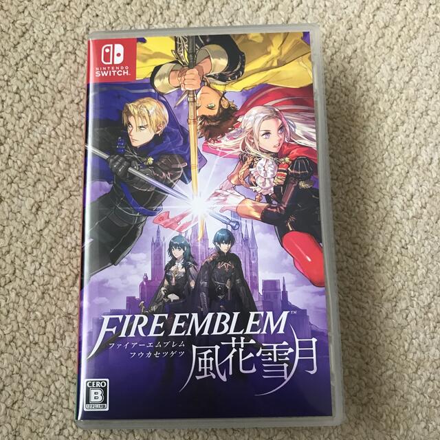 ファイアーエムブレム 風花雪月 Switch