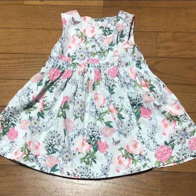 babyGAP(ベビーギャップ)のbaby GAP 花柄 ワンピース ミントグリーン 90 前開きボタン キッズ/ベビー/マタニティのキッズ服女の子用(90cm~)(ワンピース)の商品写真