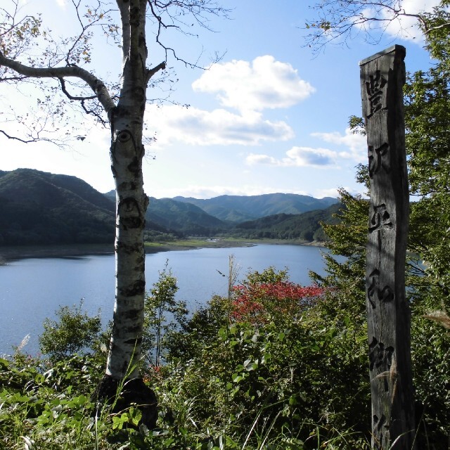 令和3年度・岩手県花巻産減農薬ひとめぼれ5kg +一等米減農薬あきたこまち5kg 食品/飲料/酒の食品(米/穀物)の商品写真