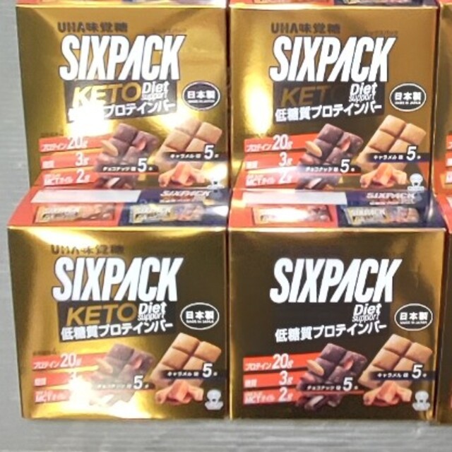 UHA味覚糖(ユーハミカクトウ)のUHA味覚糖 SIXPACK シックスパック　チョコナッツ20本キャラメル20本 食品/飲料/酒の健康食品(プロテイン)の商品写真