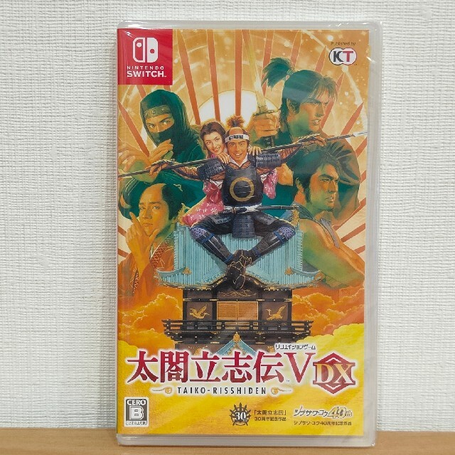 Koei Tecmo Games(コーエーテクモゲームス)の太閤立志伝V DX Switch エンタメ/ホビーのゲームソフト/ゲーム機本体(家庭用ゲームソフト)の商品写真