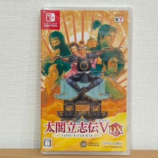 コーエーテクモゲームス(Koei Tecmo Games)の太閤立志伝V DX Switch(家庭用ゲームソフト)