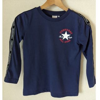 コンバース(CONVERSE)の★CONVERSE　長袖カットソー130cm(Tシャツ/カットソー)