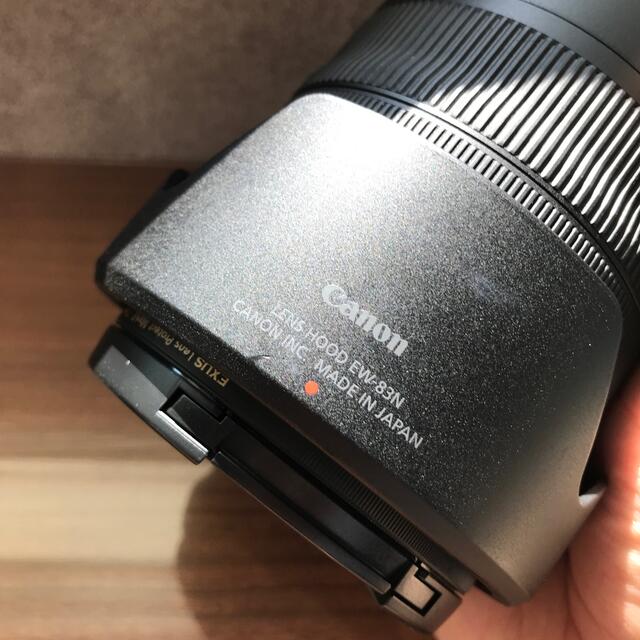 Canon  RFレンズ RF24-105F4L IS USM