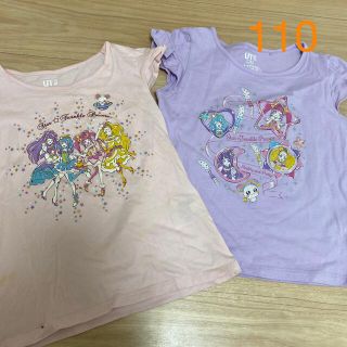 ユニクロ(UNIQLO)のスタートゥインクルプリキュア2枚セット  110(Tシャツ/カットソー)