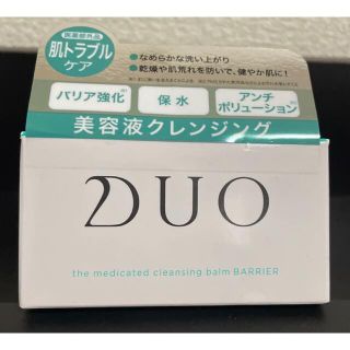 デュオ ザ 薬用クレンジングバーム バリア 乾燥・ゆらぎケア 90g ×1(クレンジング/メイク落とし)