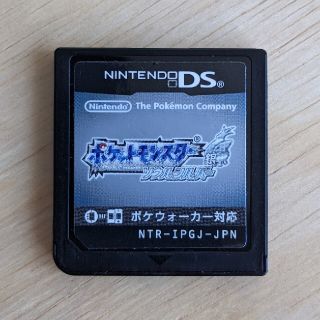 ポケモン(ポケモン)の【ソフト単品】ポケットモンスター ソウルシルバー(携帯用ゲームソフト)