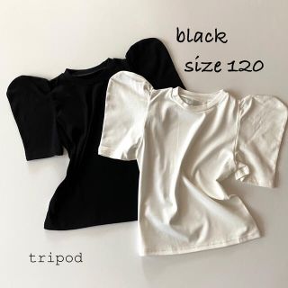 パフスリーブTシャツ 黒 120センチ(ブラウス)