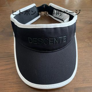 デサント(DESCENTE)の【ヒトポンさま専用】DESCENTE  デサント　ゴルフ　サンバイザー(その他)