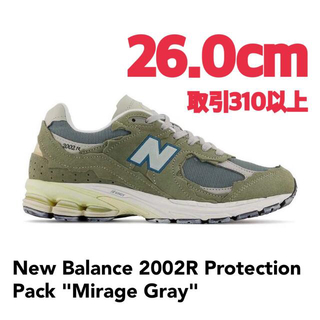 抽選品！New Balance M990TA1 Gray 22.5cm - www.beher.com