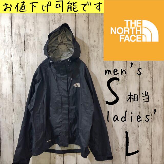 THE NORTH FACE  ナイロンパーカー　薄手　ジャケット