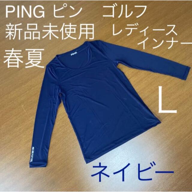 PING - PING ピン ゴルフ インナー ネイビー 春夏 レディースＬ 新品未 ...