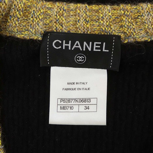 全商品オープニング価格 希少 CHANEL シャネル ニット ラメ ツイード