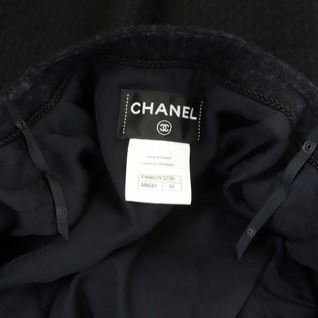 CHANEL(シャネル)のシャネル ノーカラーコート ツイード ライオンボタン P49853V32761 レディースのジャケット/アウター(その他)の商品写真