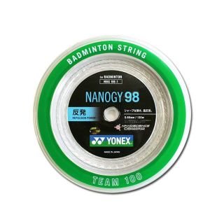 ヨネックス(YONEX)のヨネックス　ガット　バドミントン用　ナノジー98　シルバーグレー　100m(バドミントン)