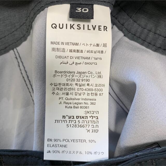 QUIKSILVER(クイックシルバー)のクイックシルバー　サーフパンツ 水着　新品未使用 メンズの水着/浴衣(水着)の商品写真