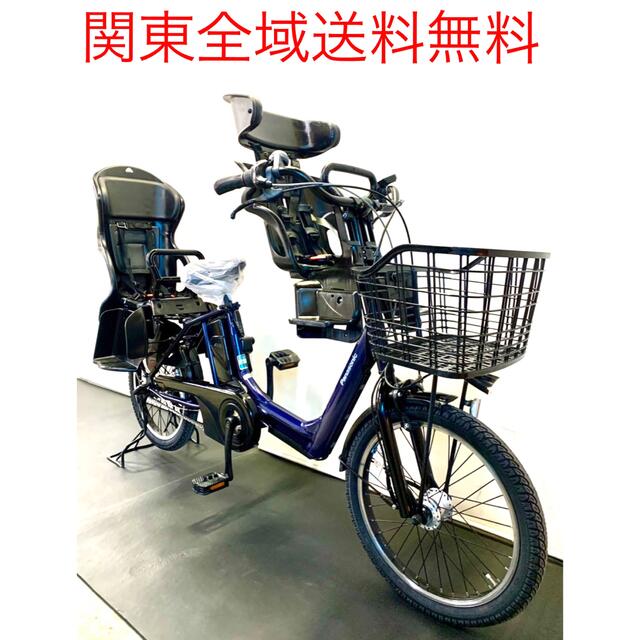 電動自転車 パナソニック ギュットアニーズ 20インチ 3人乗り 8.9ah