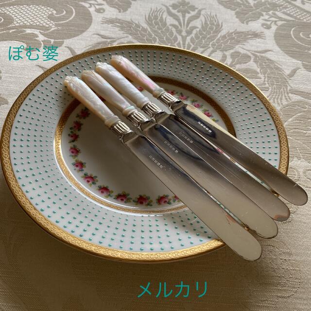 【白蝶貝／シルバープレート】白蝶貝ハンドルナイフ／22 cm ４本セット ②