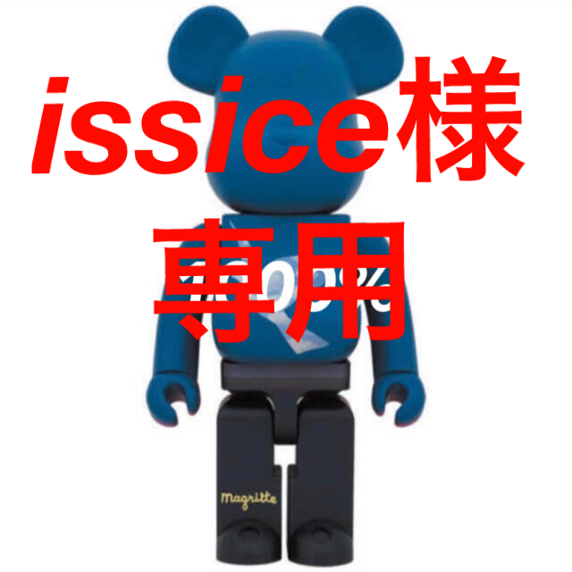 MEDICOM TOY(メディコムトイ)のBE@RBRICK René Magritte 1000％　ﾚﾈﾏｸﾞﾘｯﾄ エンタメ/ホビーのフィギュア(その他)の商品写真