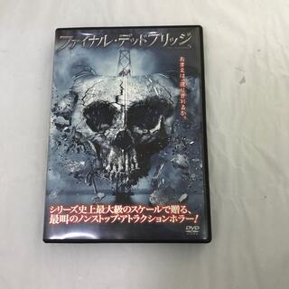 専用　ファイナル・デッドブリッジ DVD(外国映画)