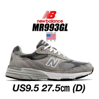 ニューバランス(New Balance)のNew Balance MR993GL Grey USA US9.5 27.5㎝(スニーカー)