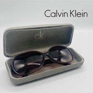 カルバンクライン(Calvin Klein)の【即日発送】カルバンクライン　CK サングラス　箱付き　(サングラス/メガネ)