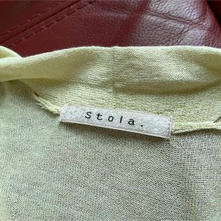 ストラ(Stola.)のストラ　Stola. ロングカーディガン　ポケット付き　7分袖(カーディガン)