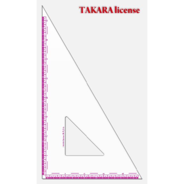 タカラ　45cm　三角定規　目盛付き　メモリ付き　建築士　設計製図