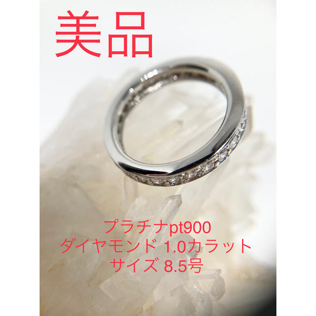 注目ブランド フルエタニティー ダイヤモンドリング リング(指輪