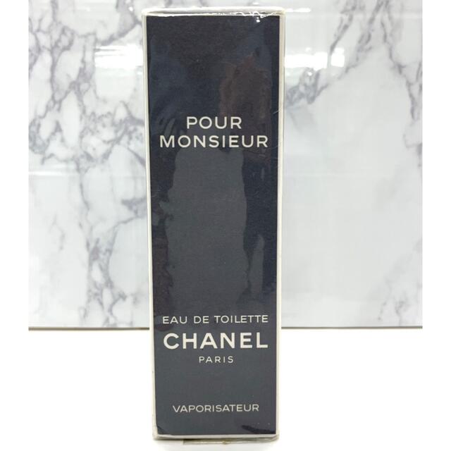 100ml】CHANEL POUR MONSIEUR EAU DE - 香水(男性用)