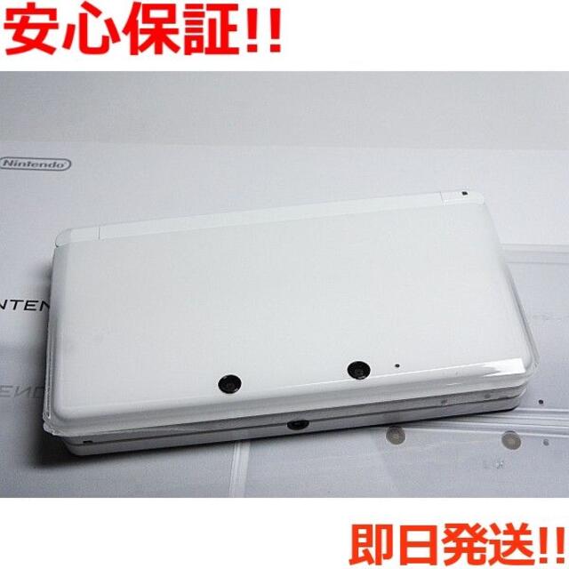 新品 ニンテンドー3DS アイスホワイト 