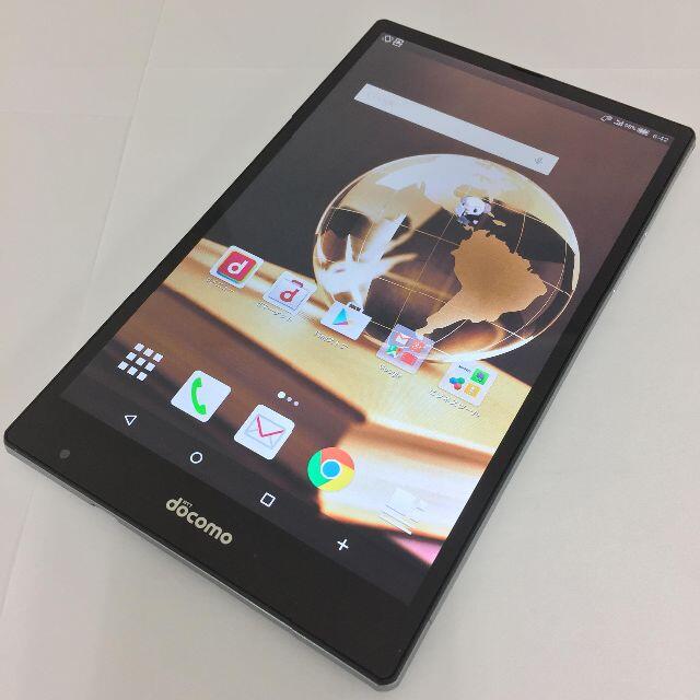 【B】SH-05G/AQUOS PAD/353360061075017