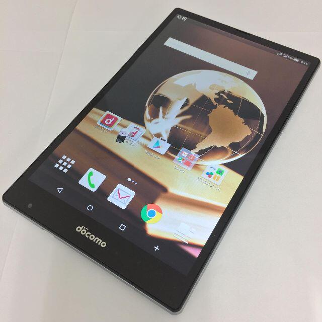 【B】SH-05G/AQUOS PAD/353360061075454