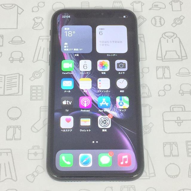 予約販売 iPhone - 【B】iPhone XR/64GB/357374096191604 スマートフォン本体 予約販売 iPhone - 【B】iPhone XR/64GB/357374096191604 スマートフォン本体