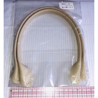 鞄　レザー持ち手　ホワイトページュ　(2本組)ハンドメイド(各種パーツ)