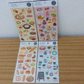 シール(シール)
