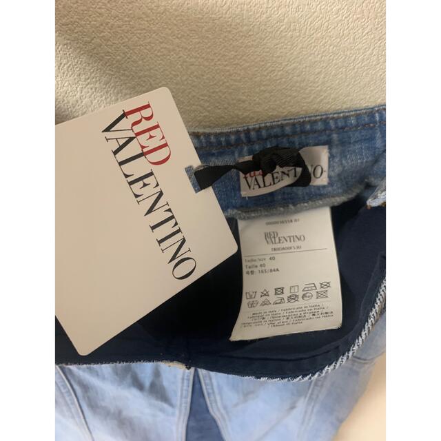 RED VALENTINO(レッドヴァレンティノ)の【最終値下げ】レッドヴァレンティノ　デニム　ワンピース レディースのワンピース(ロングワンピース/マキシワンピース)の商品写真